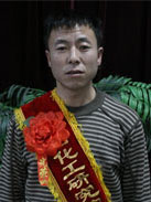 jxf吉祥坊(中国)官方网站