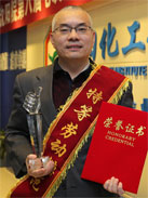 jxf吉祥坊(中国)官方网站