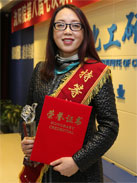 jxf吉祥坊(中国)官方网站