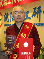 jxf吉祥坊(中国)官方网站