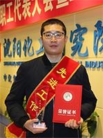 jxf吉祥坊(中国)官方网站