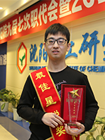 jxf吉祥坊(中国)官方网站