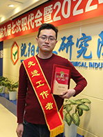 jxf吉祥坊(中国)官方网站