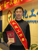 jxf吉祥坊(中国)官方网站