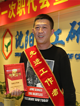 jxf吉祥坊(中国)官方网站