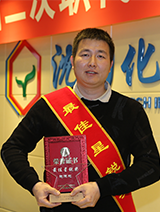 jxf吉祥坊(中国)官方网站