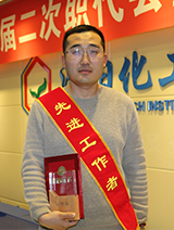 jxf吉祥坊(中国)官方网站