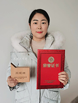 jxf吉祥坊(中国)官方网站