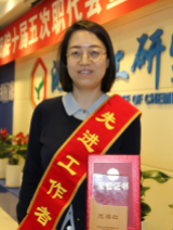 jxf吉祥坊(中国)官方网站