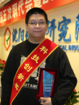 jxf吉祥坊(中国)官方网站