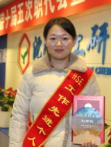 jxf吉祥坊(中国)官方网站