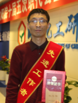 jxf吉祥坊(中国)官方网站