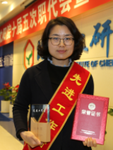 jxf吉祥坊(中国)官方网站