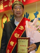 jxf吉祥坊(中国)官方网站