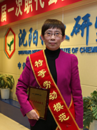 jxf吉祥坊(中国)官方网站