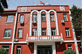 jxf吉祥坊(中国)官方网站