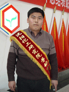 jxf吉祥坊(中国)官方网站