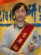 jxf吉祥坊(中国)官方网站