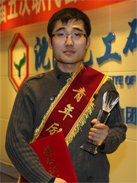 jxf吉祥坊(中国)官方网站