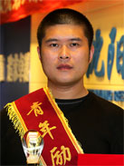 jxf吉祥坊(中国)官方网站