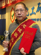 jxf吉祥坊(中国)官方网站