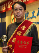 jxf吉祥坊(中国)官方网站