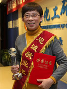 jxf吉祥坊(中国)官方网站