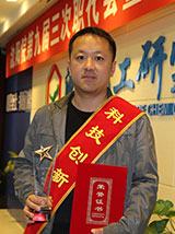 jxf吉祥坊(中国)官方网站