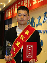 jxf吉祥坊(中国)官方网站