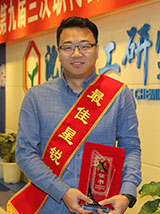 jxf吉祥坊(中国)官方网站