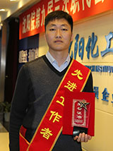 jxf吉祥坊(中国)官方网站