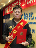 jxf吉祥坊(中国)官方网站