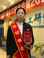 jxf吉祥坊(中国)官方网站