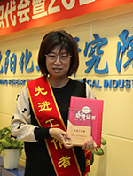 jxf吉祥坊(中国)官方网站