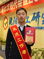 jxf吉祥坊(中国)官方网站