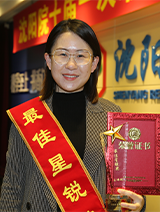 jxf吉祥坊(中国)官方网站