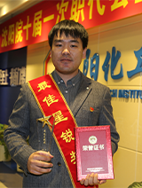 jxf吉祥坊(中国)官方网站