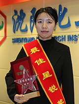 jxf吉祥坊(中国)官方网站