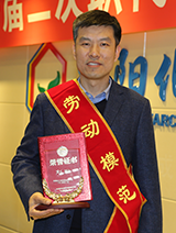 jxf吉祥坊(中国)官方网站