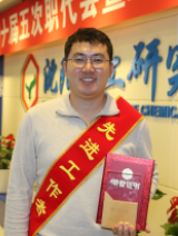 jxf吉祥坊(中国)官方网站