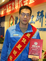 jxf吉祥坊(中国)官方网站