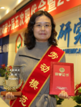 jxf吉祥坊(中国)官方网站