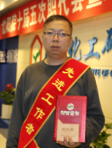 jxf吉祥坊(中国)官方网站