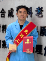 jxf吉祥坊(中国)官方网站