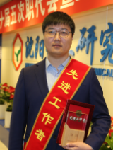 jxf吉祥坊(中国)官方网站