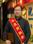 jxf吉祥坊(中国)官方网站