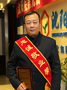 jxf吉祥坊(中国)官方网站