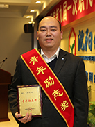 jxf吉祥坊(中国)官方网站