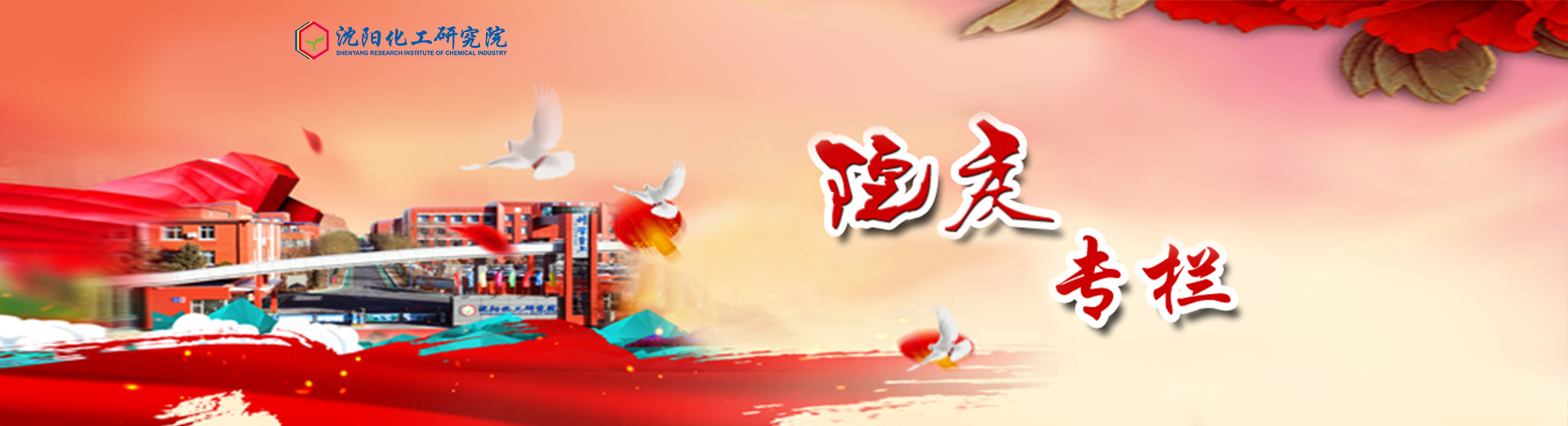 jxf吉祥坊(中国)官方网站