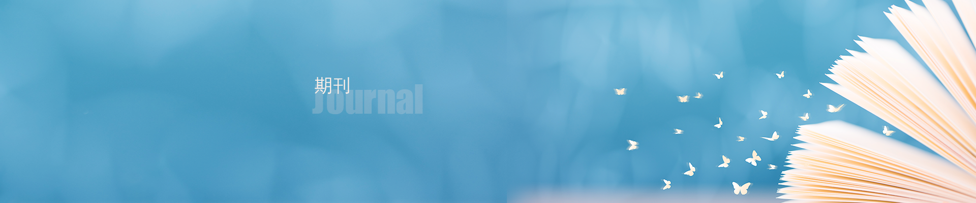 jxf吉祥坊(中国)官方网站